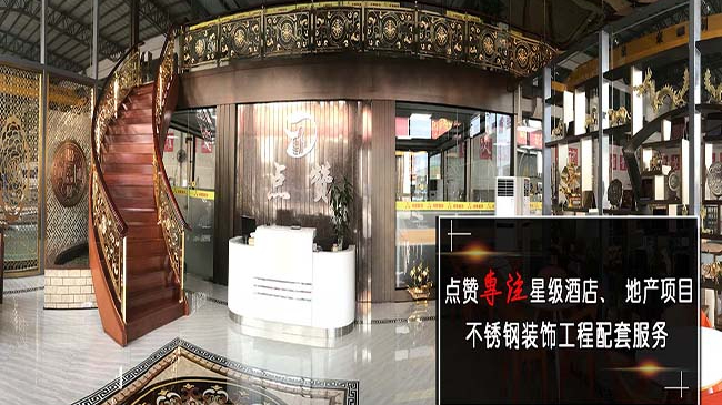 認(rèn)清這幾種拉絲不銹鋼板，讓你的選擇不再迷路！